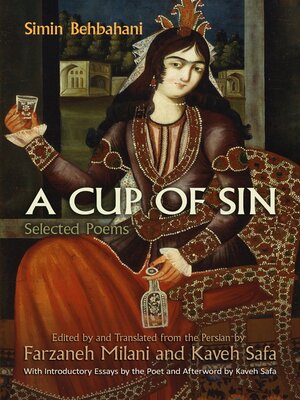 cover image of A Cup of Sin